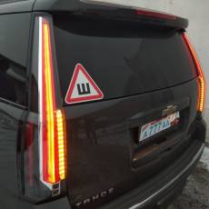 шевроле тахо, шевроле, ремонт шевроле тахо