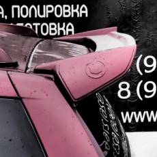 e252b7e7f41ccb46ec4c6c0977e691cc