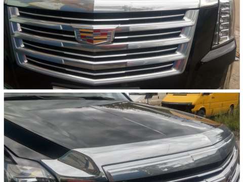 Авто Хром, дефлектор капота