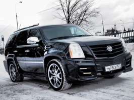 4a5342ef13e97483fa743535c87555d8