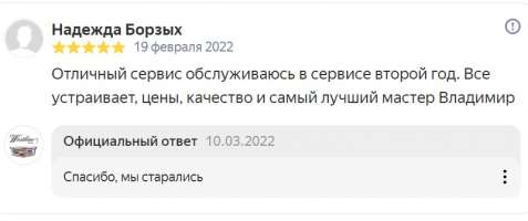 caa2495ca04d5a76745fa1fac5e543d7-62ea1fac408c9