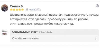 cd37c2b5791175a1f43cdb91ef2055f8-62ea1f85ec5c8