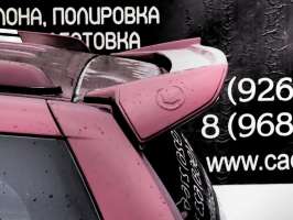 e252b7e7f41ccb46ec4c6c0977e691cc