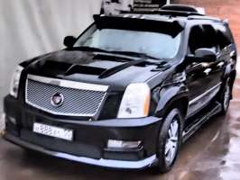 1fa7999f42d8ac0bcd32dd86a4966fe0